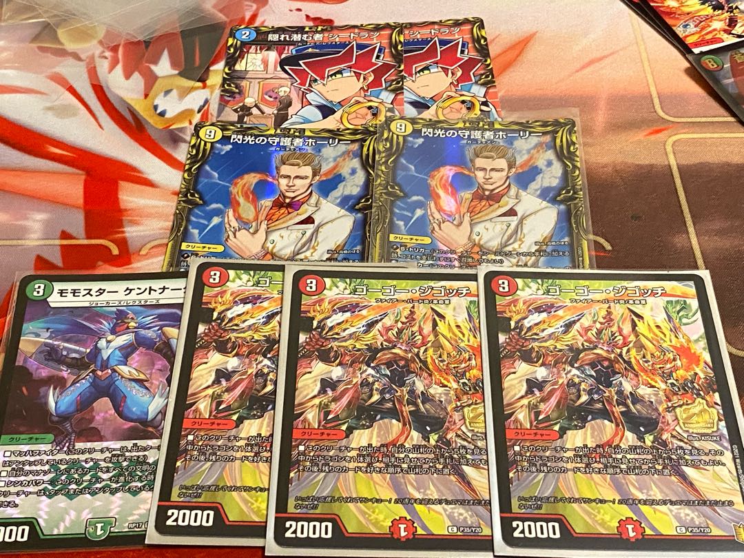 デュエマ まとめ売り