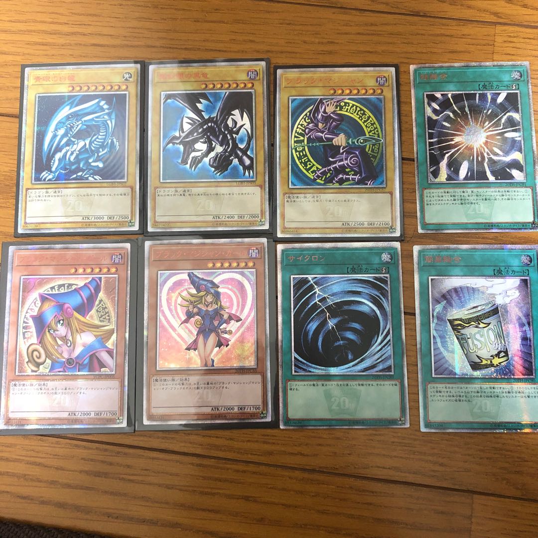 遊戯王　スリーブ　オリカ　青眼の白龍　真紅眼の黒龍　ブラックマジシャンガール