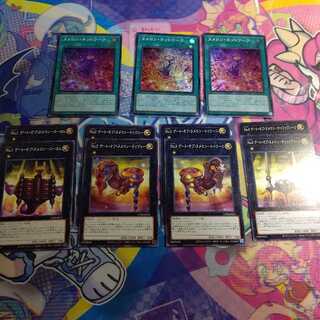 ヌメロンネットワーク