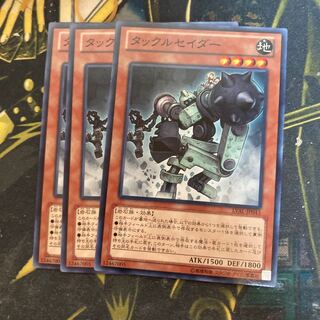 マドレース6078タックルセイダー ノーマル