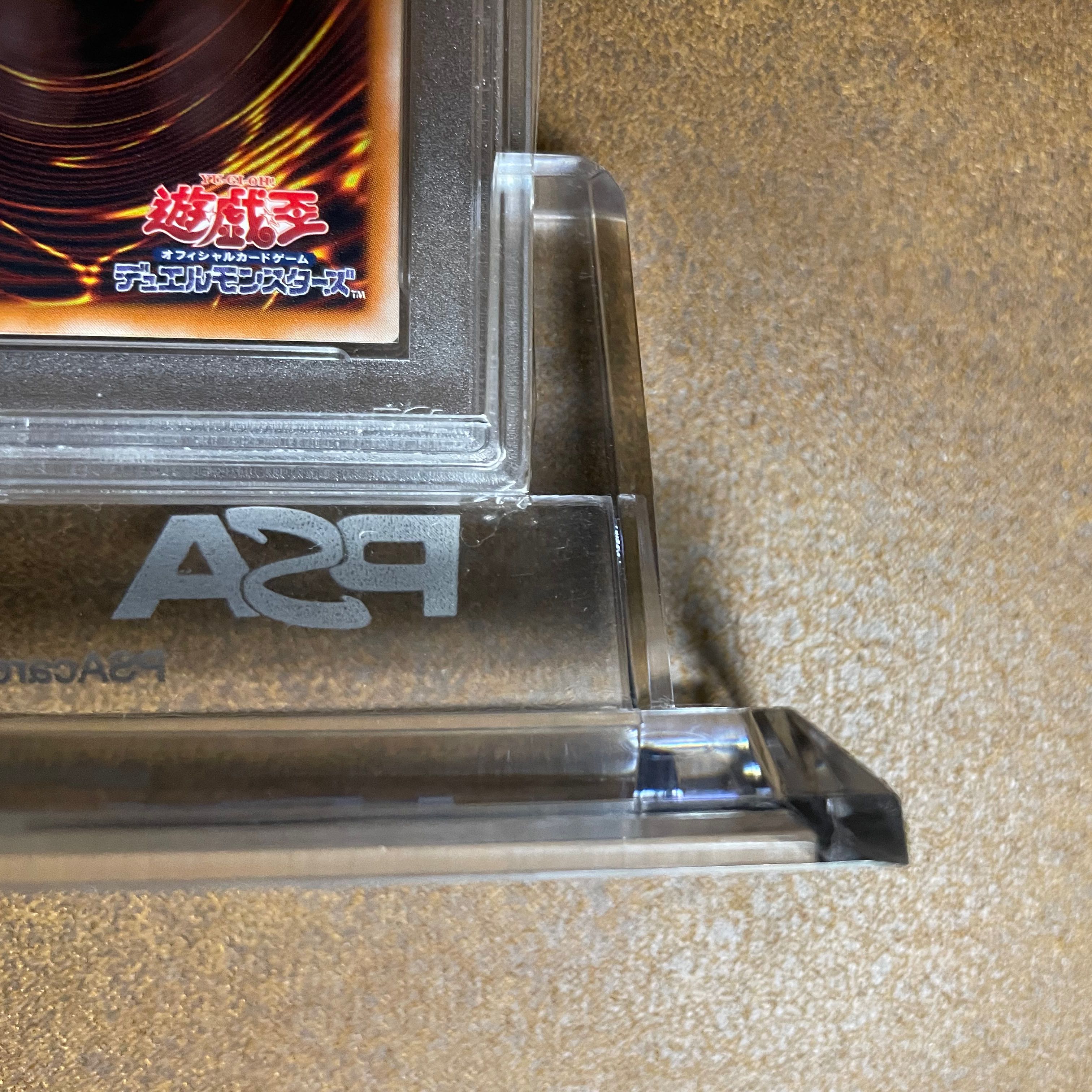 971010789様専用 PSA8ブラックデーモンズドラゴンレリーフ