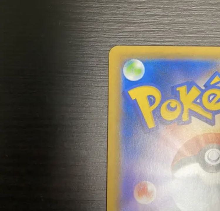 ルチア SR 美品 烈空のカリスマ ポケモンカード 1枚