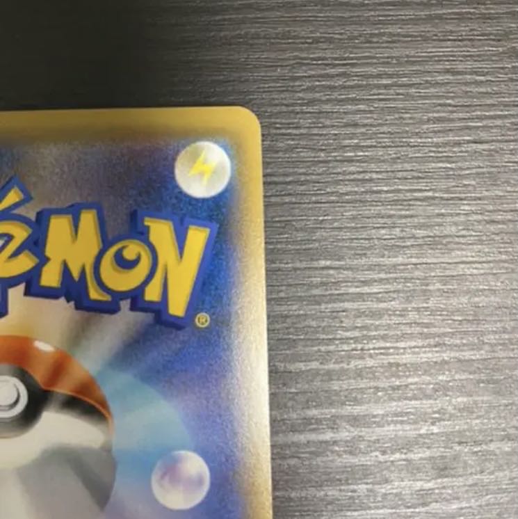 ルチア SR 美品 烈空のカリスマ ポケモンカード 1枚