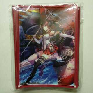 艦これ　スリーブ　大和