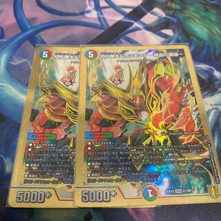 切札勝太&カツキング -熱血の物語-