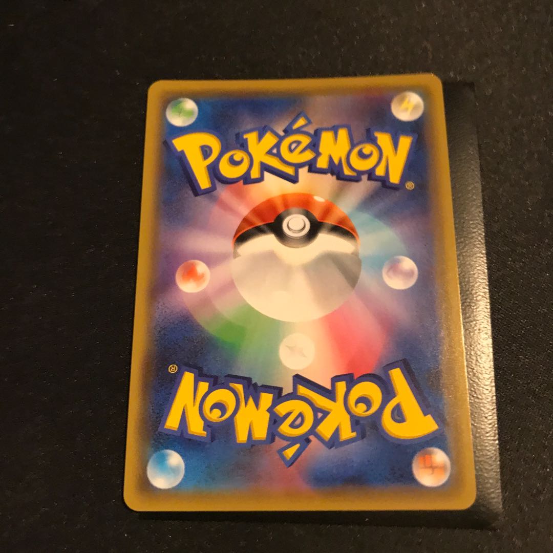 シロナ&カトレアSR