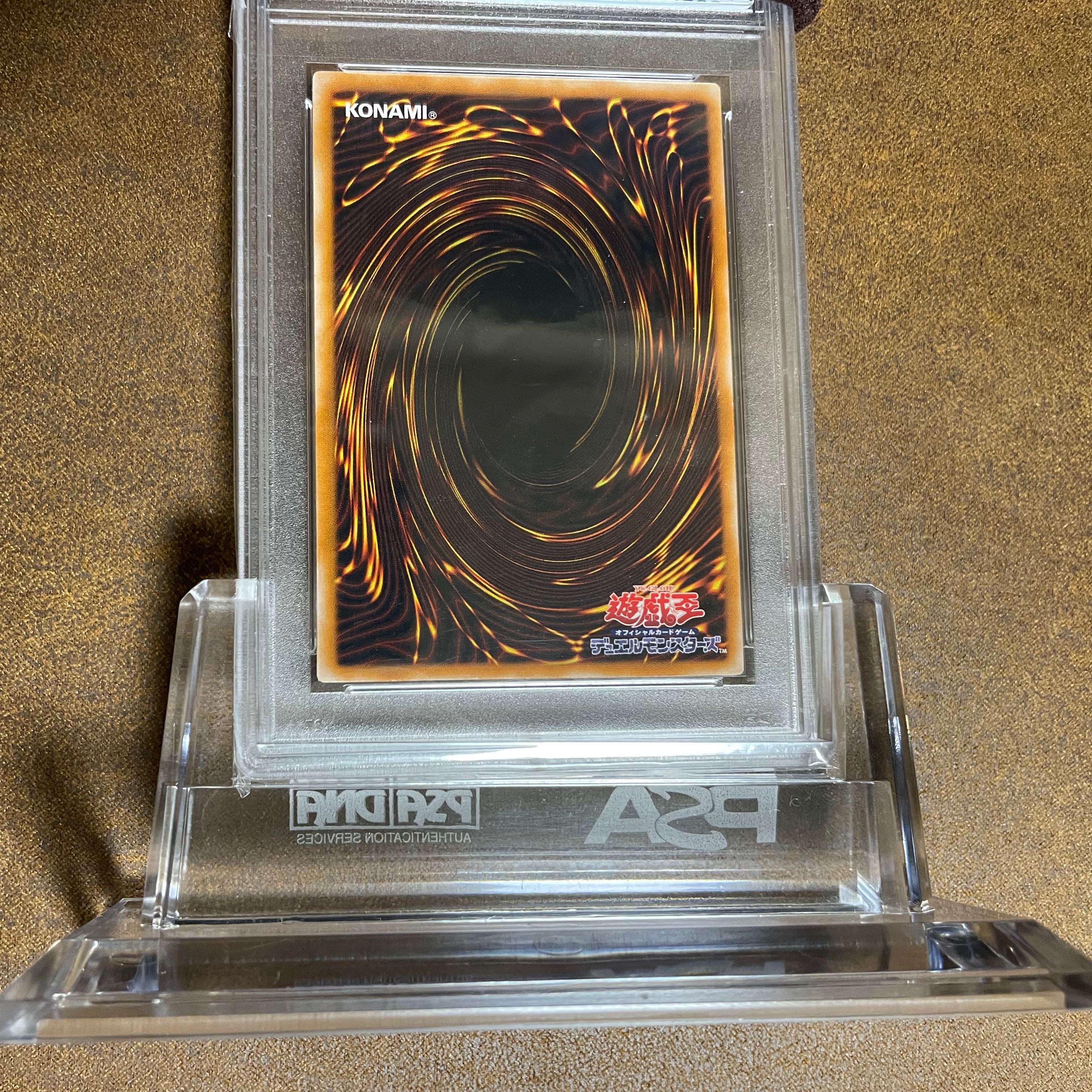 PSA7ダークネクロフィアレリーフ　限界