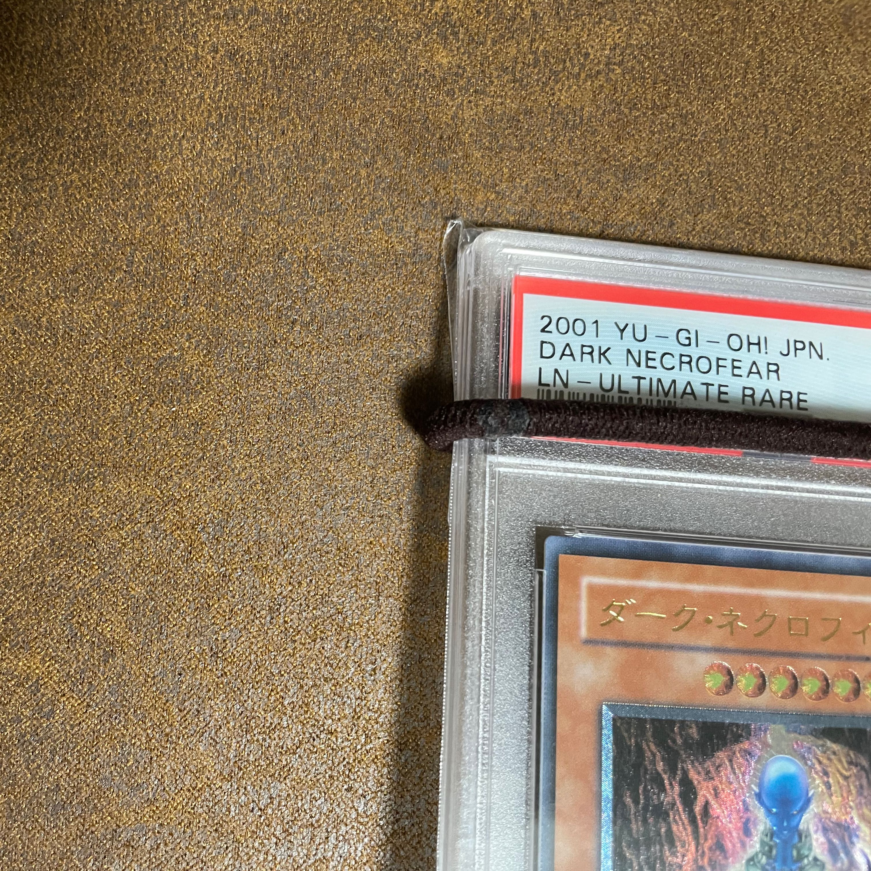 PSA7ダークネクロフィアレリーフ　限界