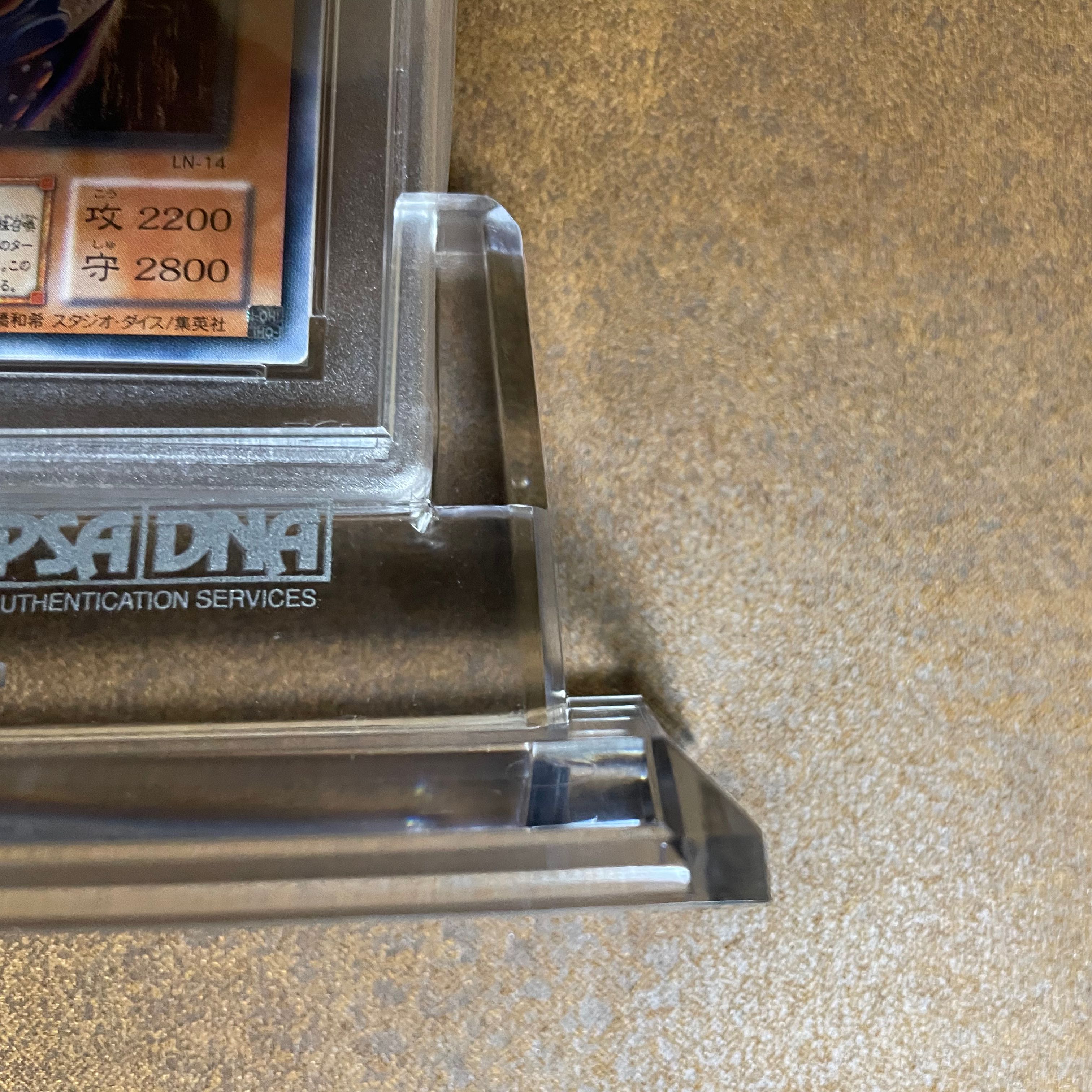 PSA7ダークネクロフィアレリーフ　限界