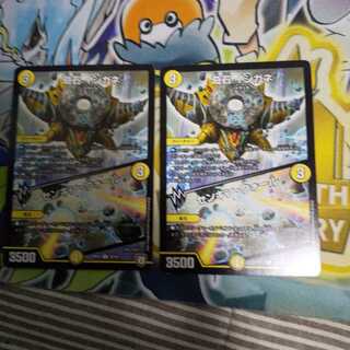 奇石 イシガネ｜センキン・ウォール U