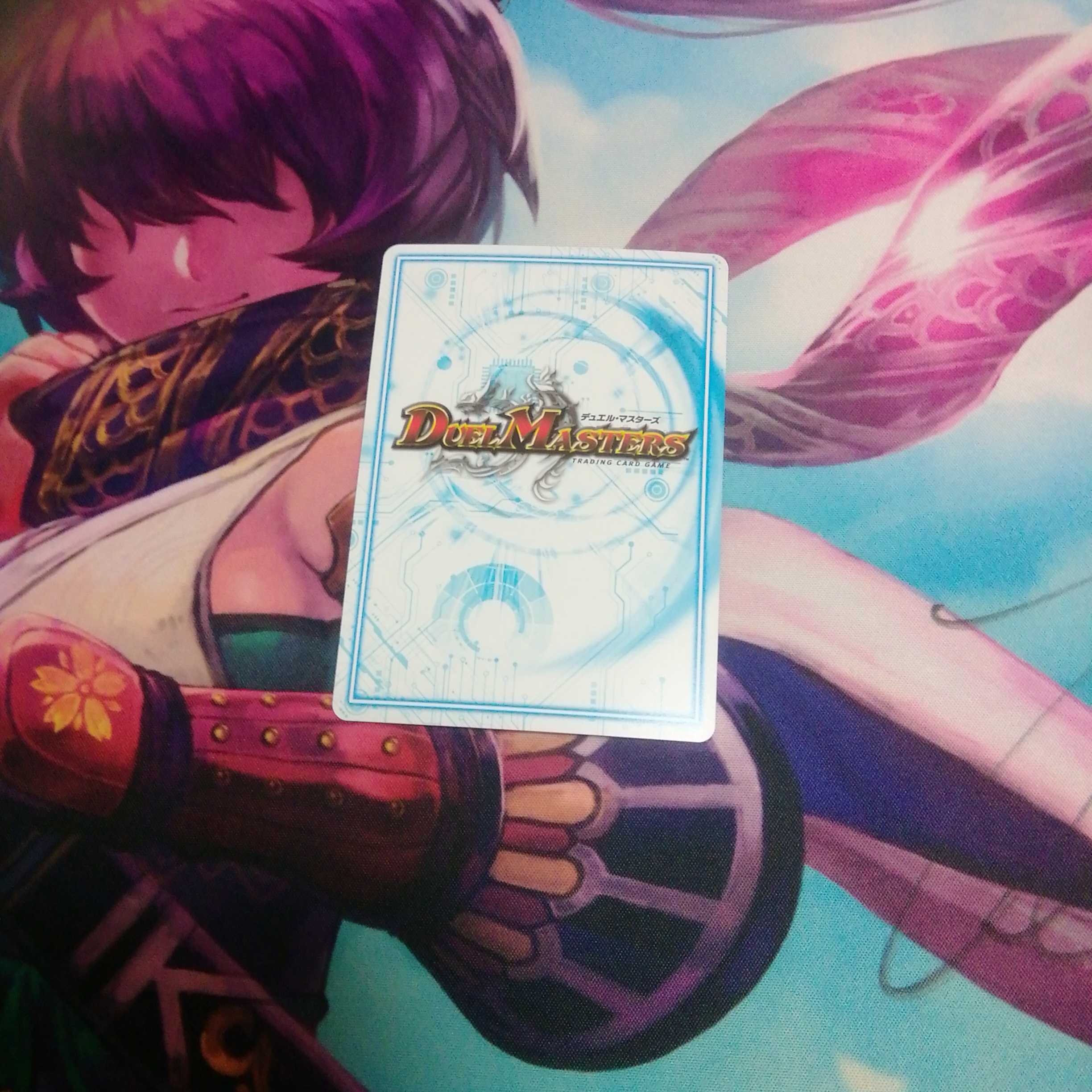 魔神轟怒ブランド