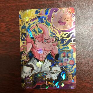 Majin Buu Pure