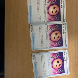 れいかいのお面