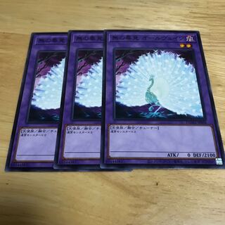 無の畢竟 オールヴェイン ノーマル　Hulu