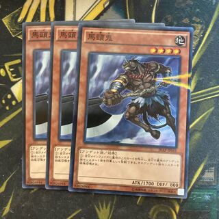 マドレース6111馬頭鬼 パラレル ノーマル