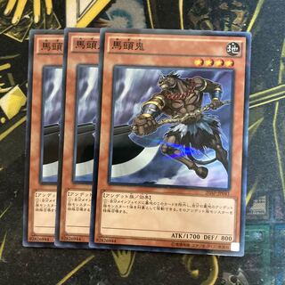 マドレース6112馬頭鬼 パラレル ノーマル