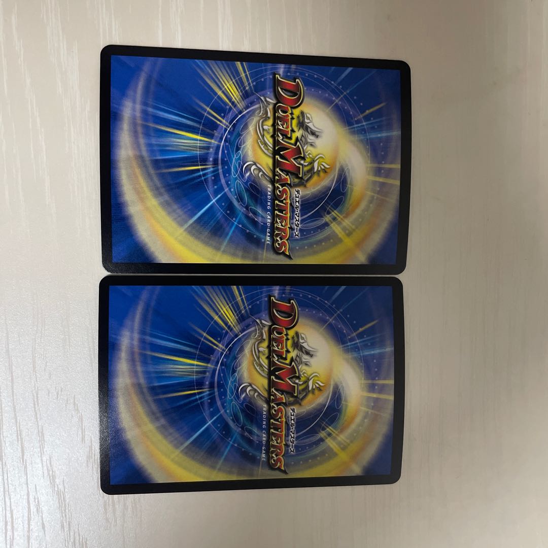 マニフェスト <マルコ.Star>セット