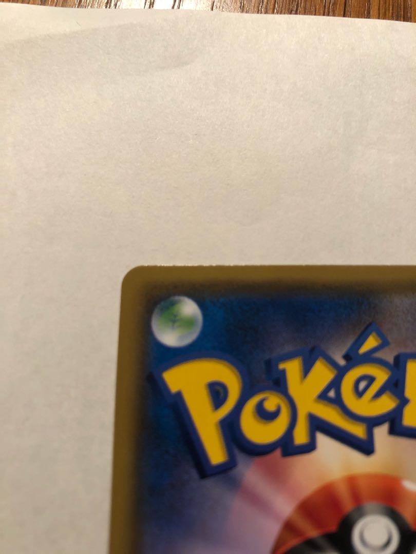 サーナイト＆ニンフィアGX SR