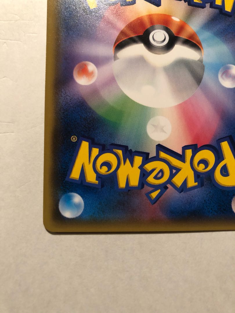 サーナイト＆ニンフィアGX SR