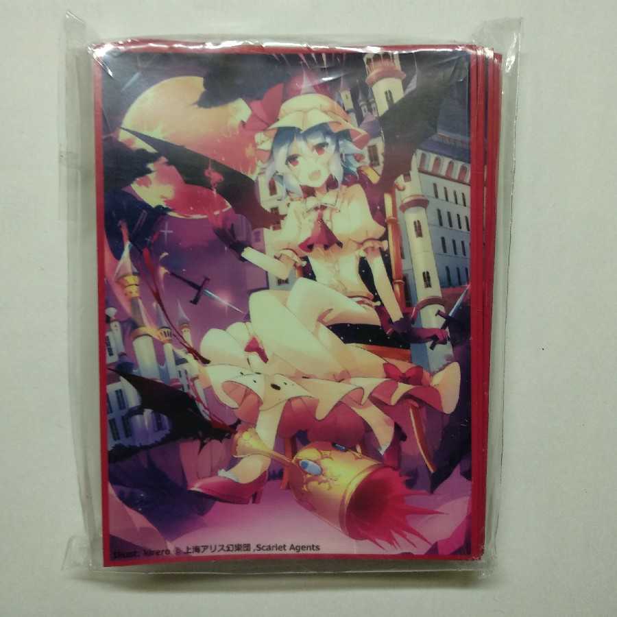 Touhou Sleeve Remilia