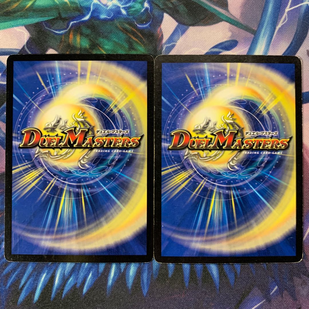 母なる紋章 2枚セット