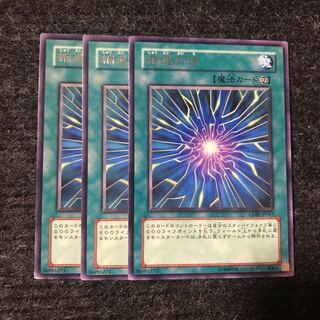 Degenerate Circuit Rare