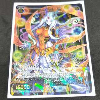 サーバント　∞【割引/コロナ対策】