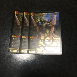 聖霊龍騎サンブレード・NEX