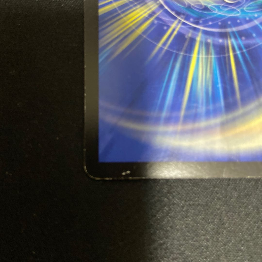 戦極竜ヴァルキリアス・ムサシ SE