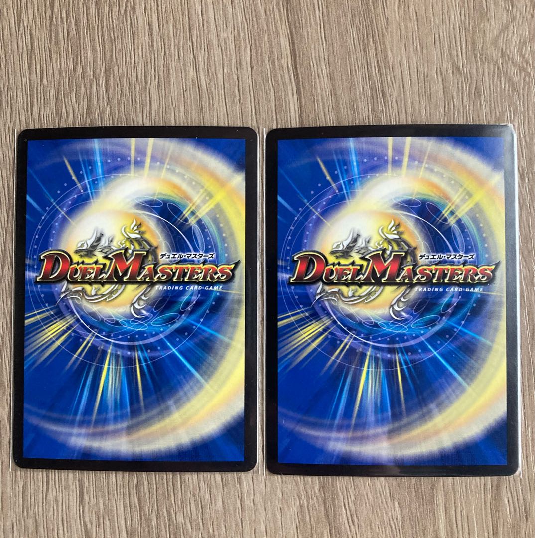 フェアリー・Re:ライフ(20thSPレア仕様)  2枚