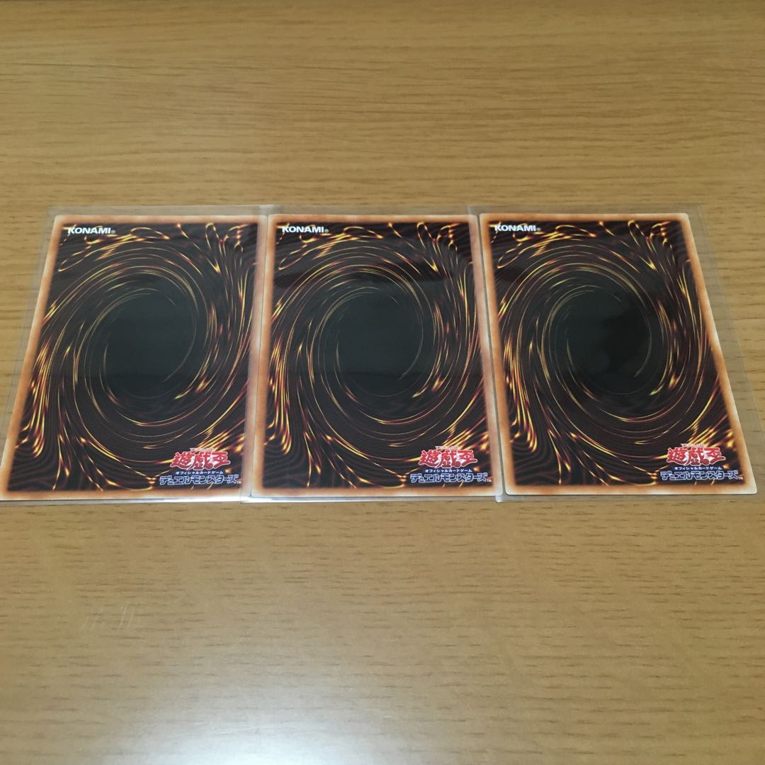 ZS-昇華賢者 ゼアル・コンストラクション 3枚セット