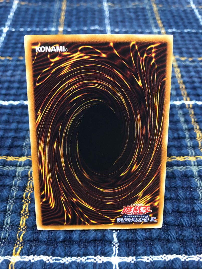 【ダウナード・マジシャン】ノーマルパラレル