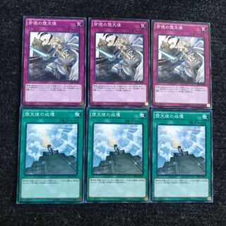 Darklord Contact Darklord Rebellion