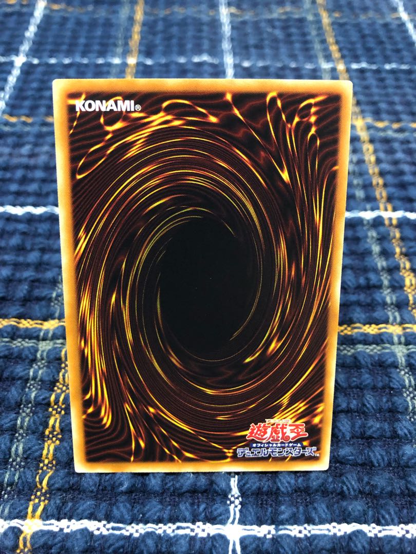 【ダウナード・マジシャン】ノーマルパラレル