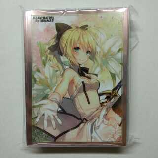 FGO Sleeve Saber Lily