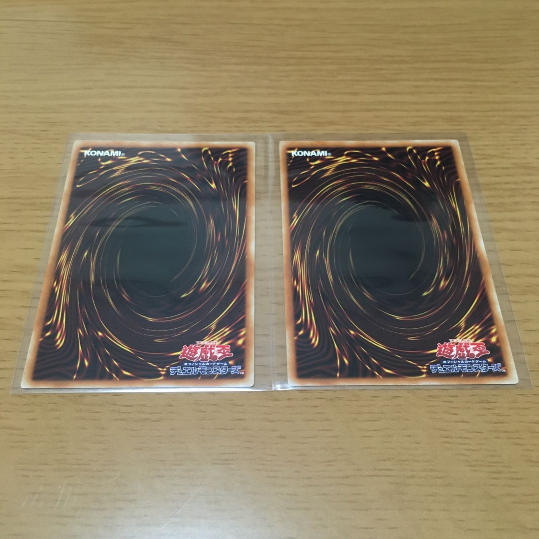 ZS-昇華賢者　ゼアル・コンストラクション　2枚セット