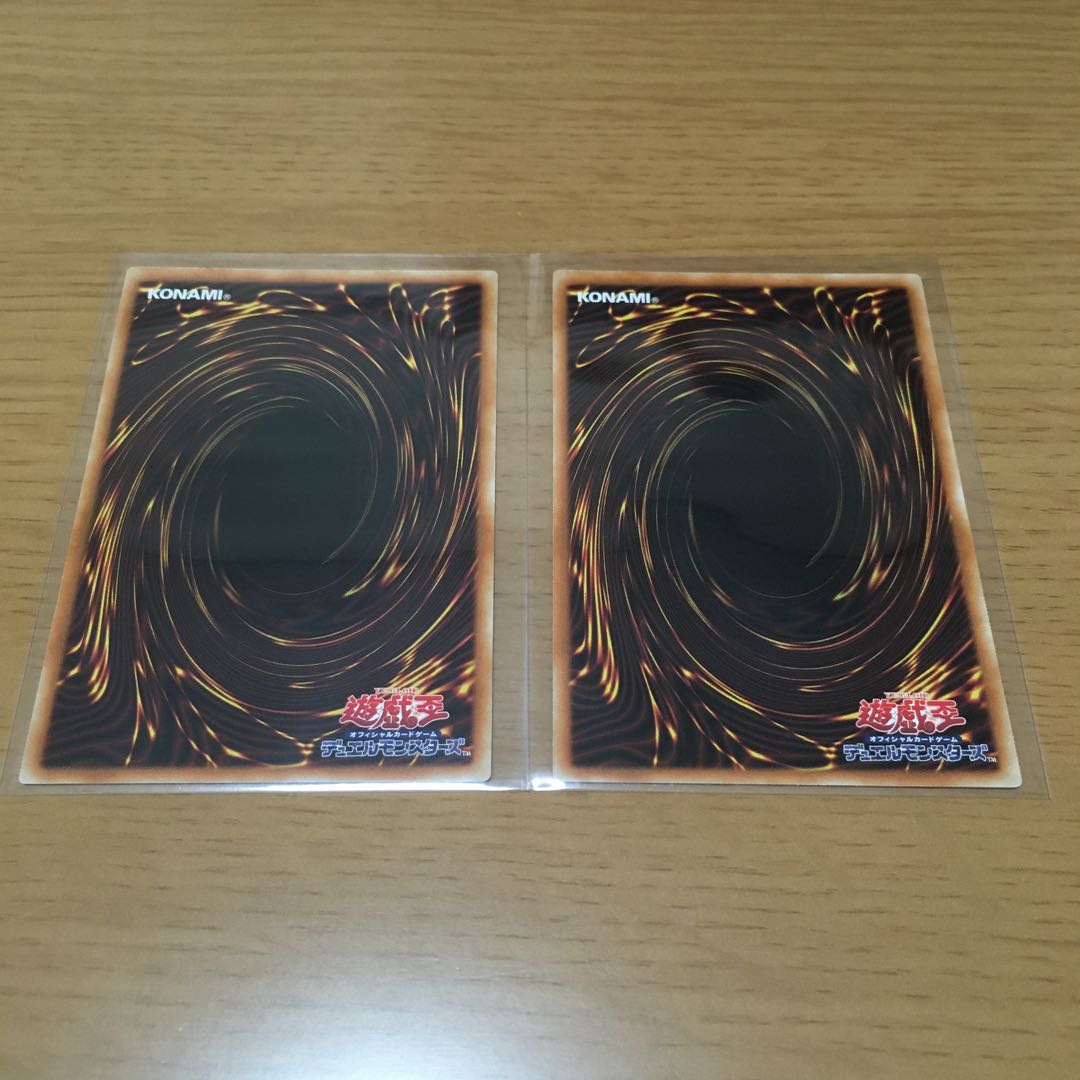 ZS-昇華賢者　ゼアル・コンストラクション　2枚セット