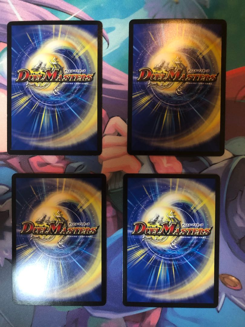 無法神類 G・イズモ　4枚セット