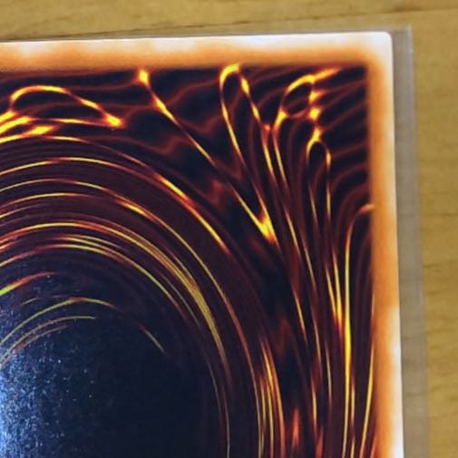 真紅眼の黒竜 パラレル ウルトレレア