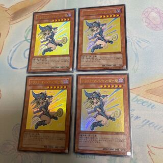 Mikku "1" Dark Magician Girl Ultra Rare Set of 4
