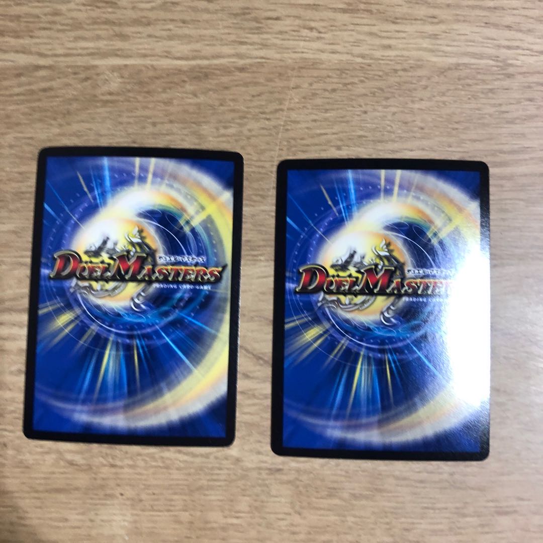 ジョルネード・グランドライン