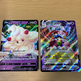 ポケモンカードゲームまとめ売り