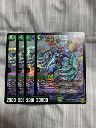 Kentonak <Diruga.Star>.