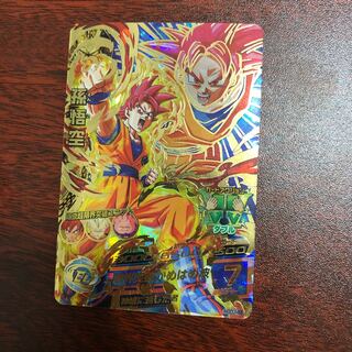 Monkey (Monkey King, Magic Monkey)