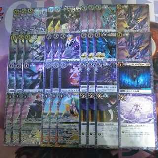 デッキ 調整パーツ付  竜騎士