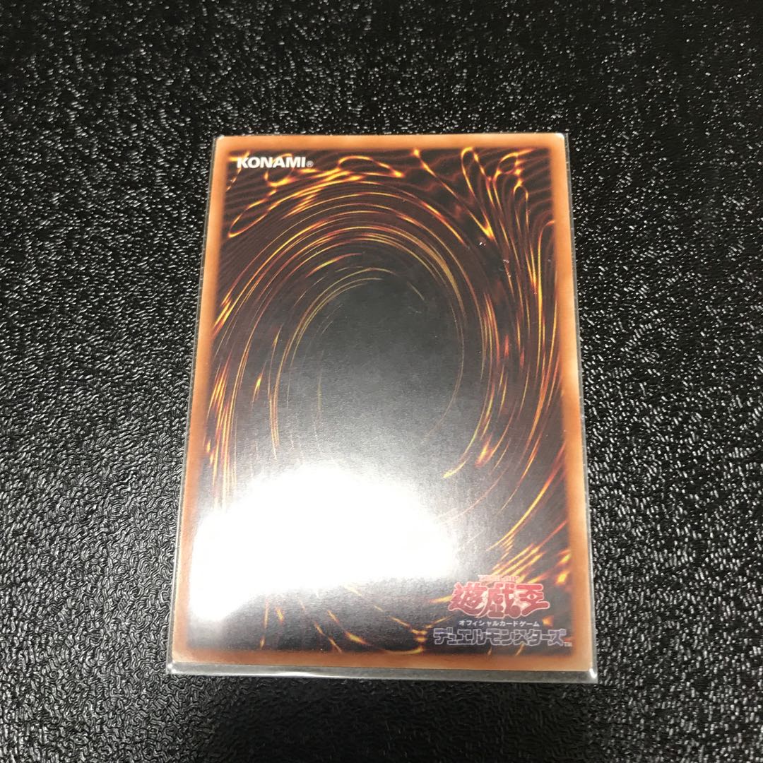 マジシャン・オブ・ブラックカオス・MAX シークレットレア　白かけあり