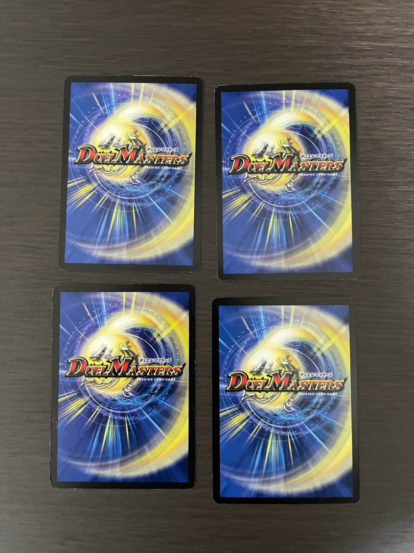 ラスト・バイオレンス 4枚セット