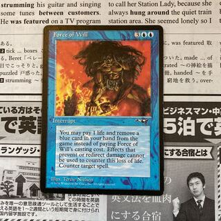 MTG 意志の力　Force of Will 英語