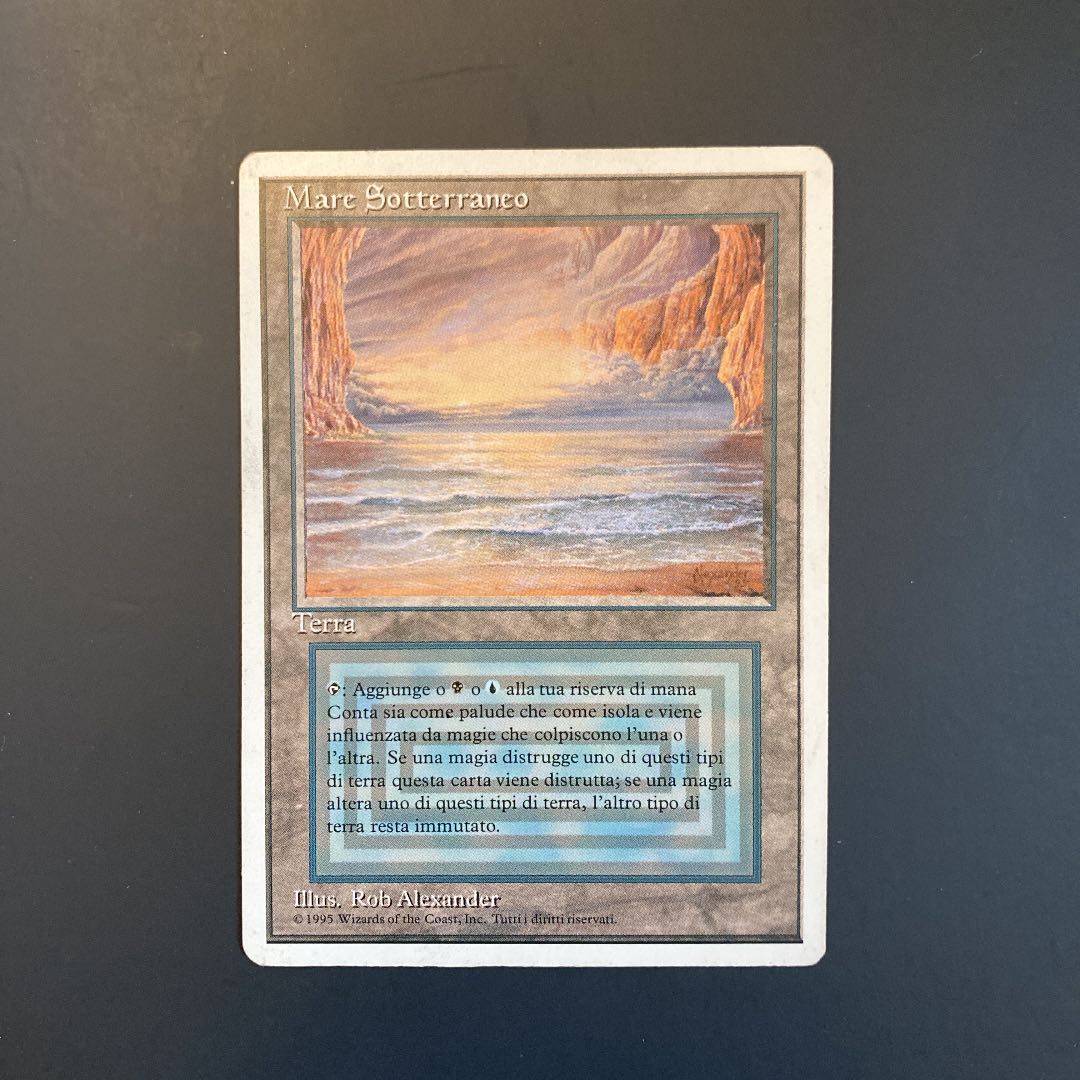 MTG Underground Sea 状態良好 1枚