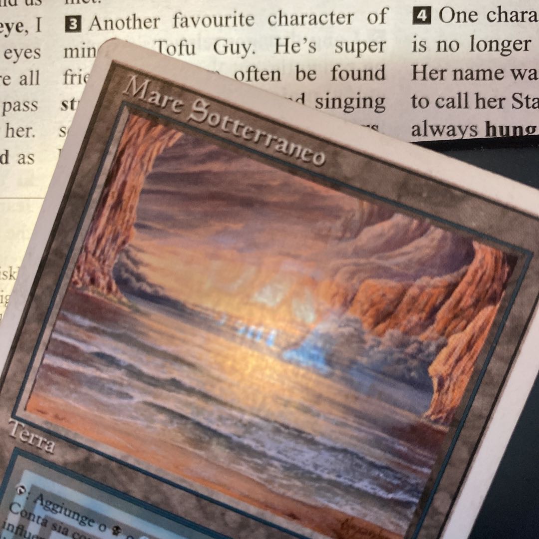 MTG Underground Sea 状態良好 1枚